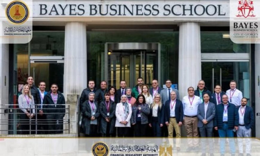 الرقابة المالية تعزز شراكاتها الدولية مع مؤسسات رائدة لاستثمار الكوادر البشرية
