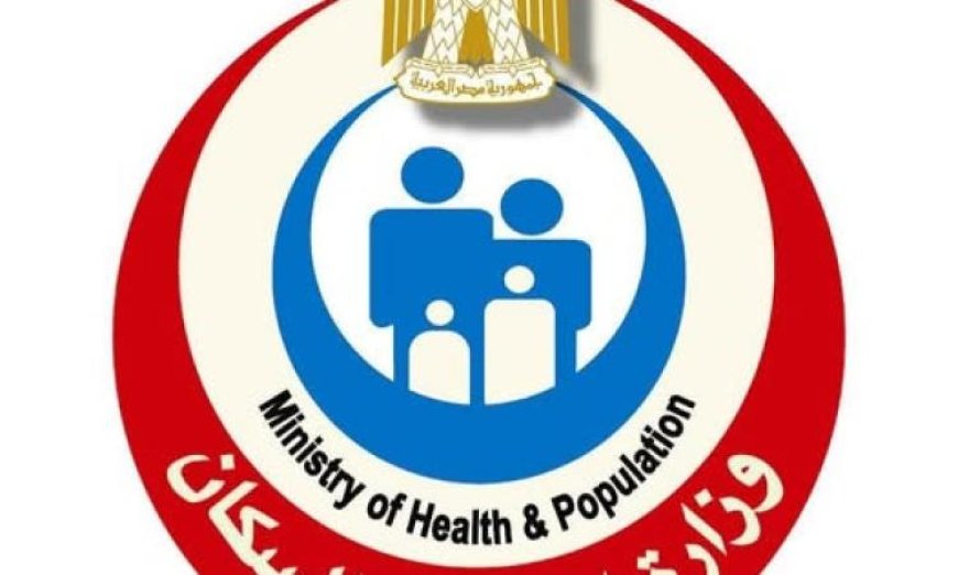 الصحة تعلن عن تشغيل بنوك الدم على مدار الساعة لتلبية احتياجات المرضى