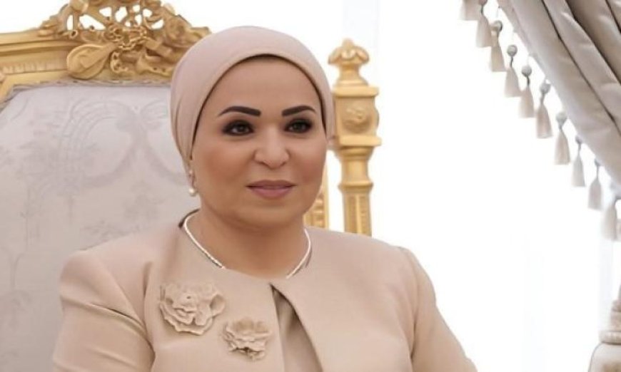 السيدة انتصار السيسي تحتفي بعمال مصر في عيد العمال وتبرز دورهم الحيوي في التنمية الوطنية