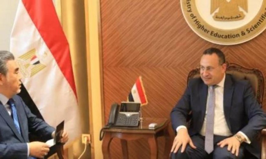 وزير التعليم العالي ورئيس جامعة هيروشيما اليابانية يتفقان على تعزيز التعاون الأكاديمي