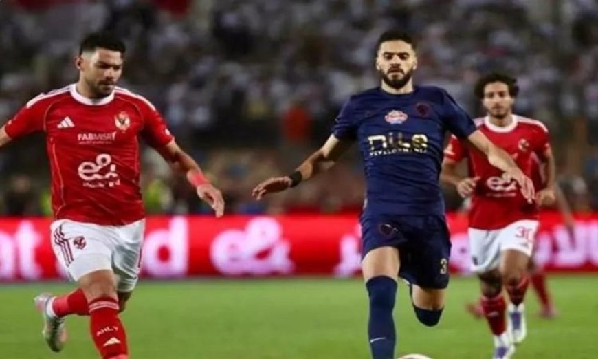 تذاكر مباراة الأهلي والزمالك تنفد بسرعة قبل انطلاق اللقاء المنتظر