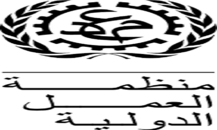ممثل منظمة العمل في فلسطين يكشف عن ارتفاع نسبة البطالة في قطاع غزة إلى 85 بالمئة