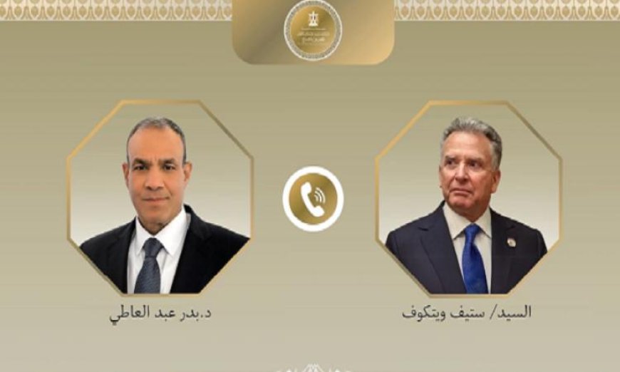 تقرير جديد يكشف عن مكالمة هاتفية بين وزير الخارجية والمبعوث الأمريكي حول مفاوضات إيران في الشرق الأوسط