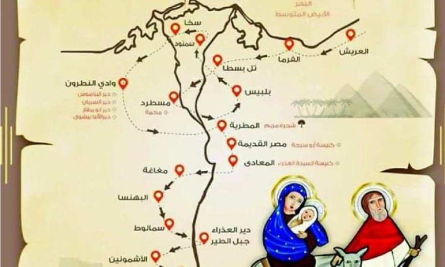 تنشيط السياحة يسلط الضوء على اهتمام الدولة بتطوير نقاط مسار العائلة المقدسة