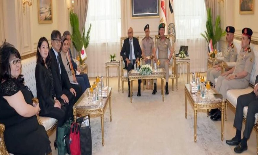الأكاديمية العسكرية تستضيف وفد جامعة هيروشيما وتوقع اتفاقية تعاون مشتركة