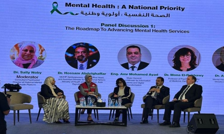 متحدث الصحة يكشف عن مبادرة صحتك سعادة لتعزيز الصحة النفسية في إطار الرعاية الشاملة