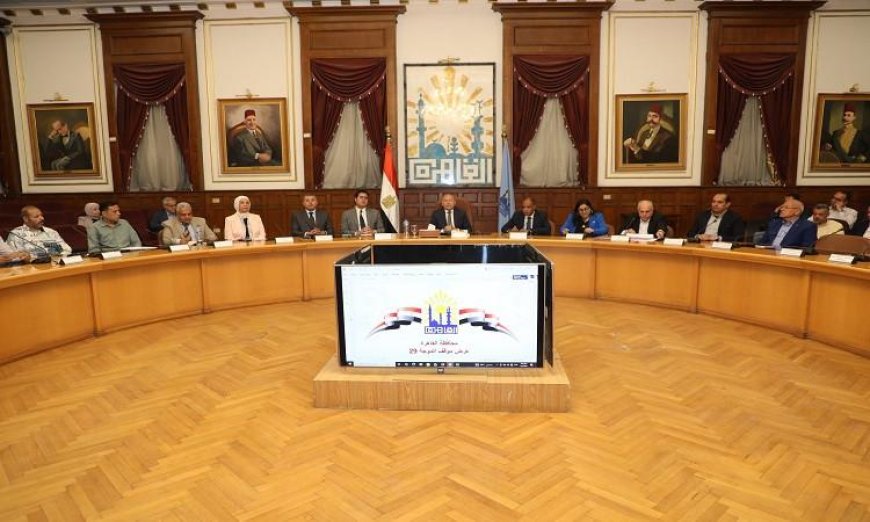 محافظ القاهرة يراقب تقدم تنفيذ ملف التصالح وإزالة التعديات في العاصمة