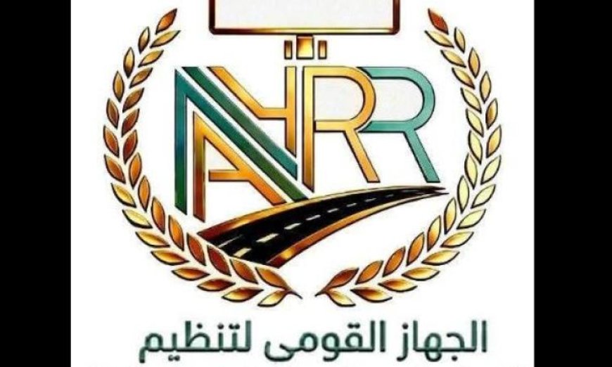 القومي لتنظيم الإعلانات يحذر من المخاطر الكبيرة للاقتراب من اللوحات الإعلانية على الطرق