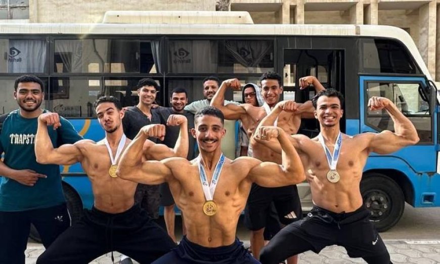 طالب من تكنولوجيا حلوان الدولية يحقق ذهبية بطولة الجامعات في كمال الأجسام