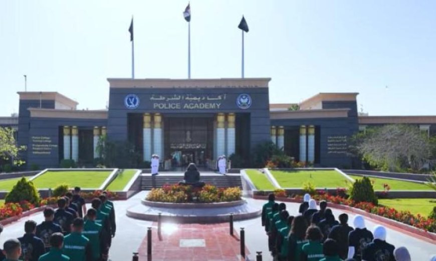 فيديو للملتقى الرابع الذي تنظمه وزارة الداخلية لتعزيز التعايش بين طلاب أكاديمية الشرطة والجامعات