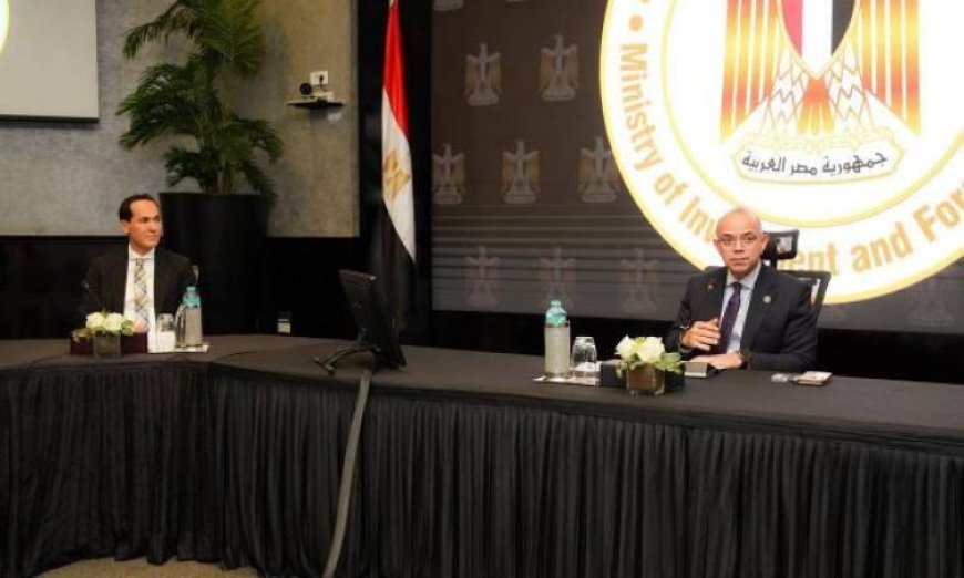 وزير الاستثمار يؤكد أهمية تحسين تجربة المستثمر كأولوية قصوى في المرحلة الراهنة