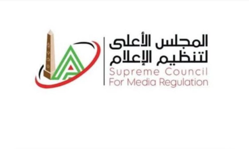 الأعلى للإعلام يفرض حظرًا على وسائل الإعلام بشأن نشر محتوى الطبيب ضياء العوضي