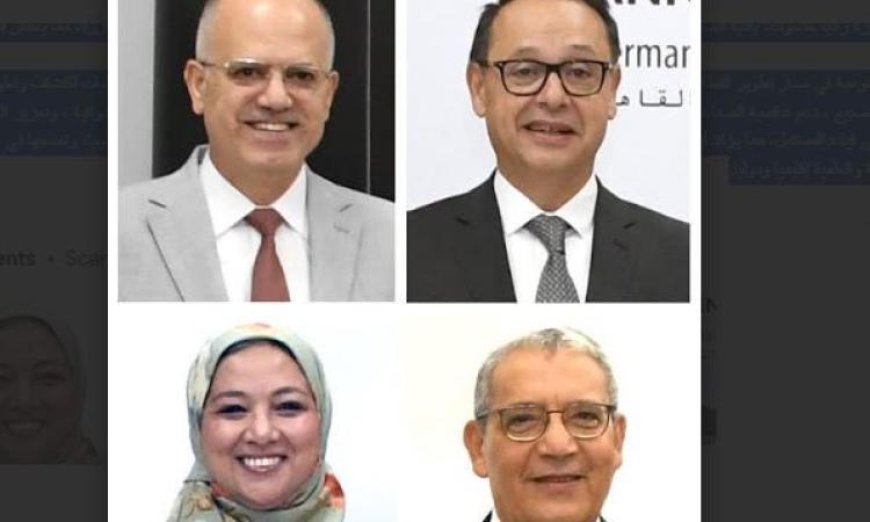 إطلاق مشروع منصة وطنية للذكاء الاصطناعي لتعزيز مستقبل صناعة الأدوية في مصر
