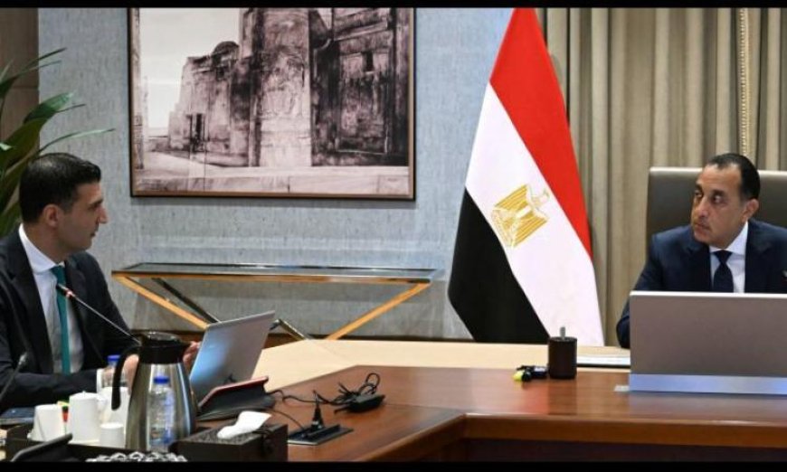 رئيس الوزراء يكشف عن التطورات في تنفيذ الاستراتيجية الصناعية الوطنية 2026 – 2030