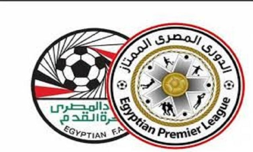 حكام الجولة السادسة من صراع لقب الدوري يتم تعيينهم لتعزيز المنافسة