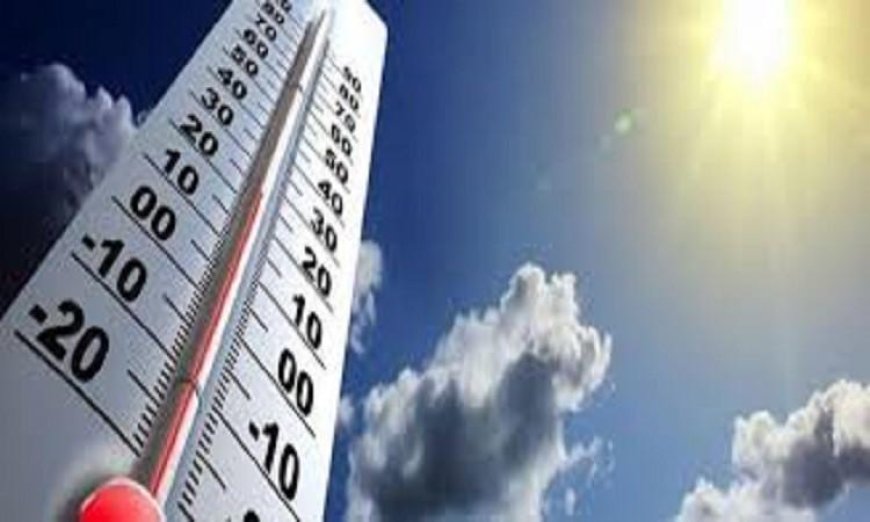 الأرصاد تحذر من طقس الغد المائل للحرارة نهارا والبرد ليلا والعظمى في القاهرة تصل إلى 24 درجة
