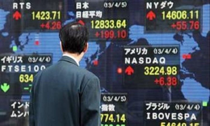 تأثير توترات مضيق هرمز وتوقعات قرارات الفائدة على تراجع الأسهم الآسيوية
