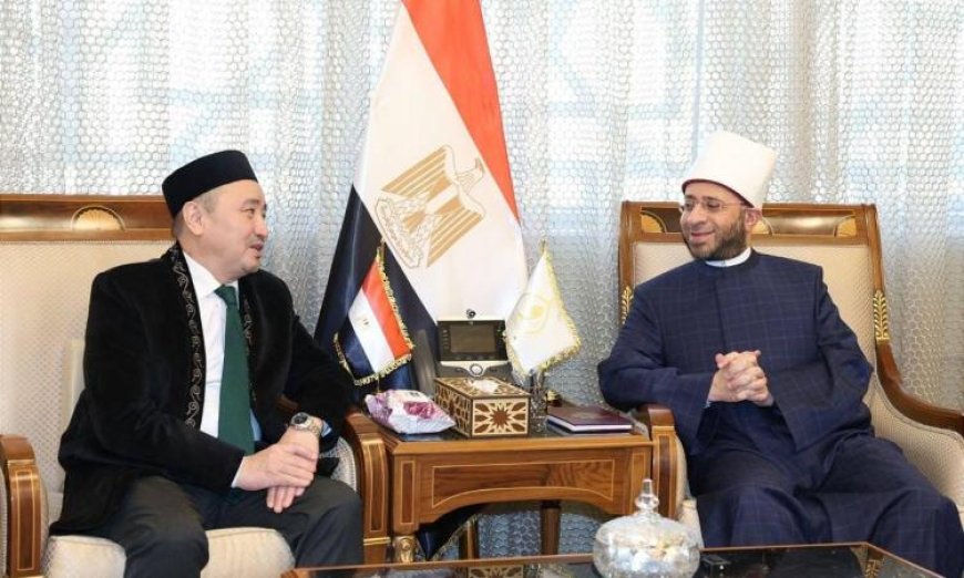 وزير الأوقاف يشيد بالتبادل العلمي والثقافي بين مصر وكازاخستان في حدث مميز
