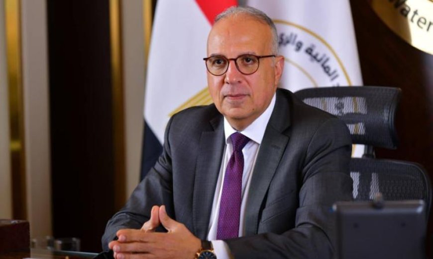 وزير الري يراقب تطورات المشروع القومي لضبط نهر النيل وسعتيه