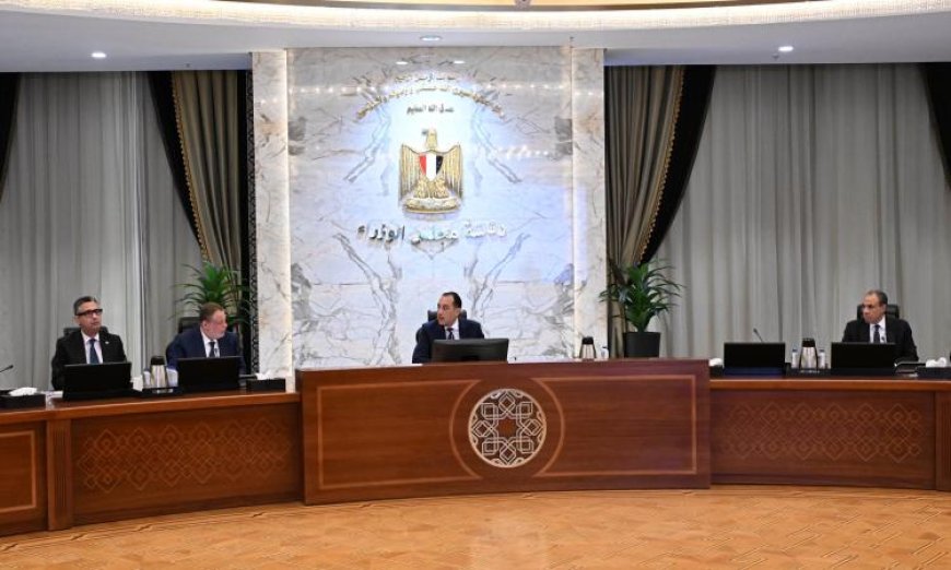 مدبولي يعزز دعم القطاع الخاص ويؤكد التزام الحكومة بالسياسات الداعمة لتحقيق النمو الاقتصادي