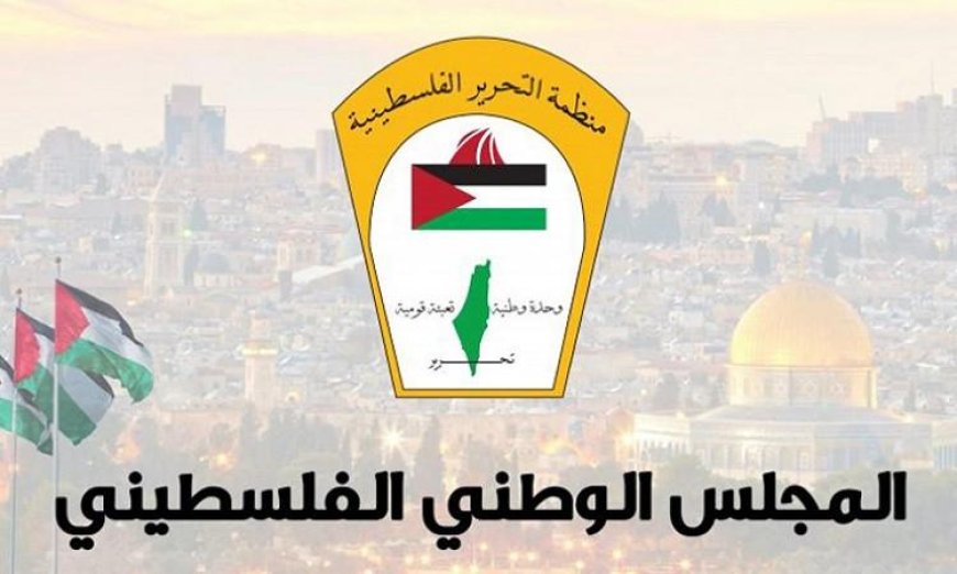 الخط البرتقالي في غزة يهدد الأراضي الفلسطينية حسب تقرير الوطني الفلسطيني