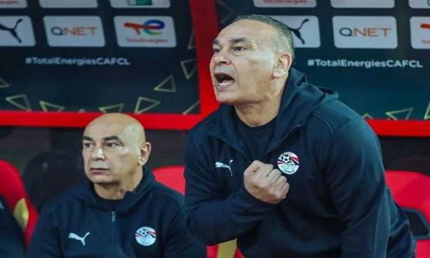 الفراعنة يختتمون التحضيرات النهائية لبرنامج الإعداد قبل انطلاق كأس العالم 2026