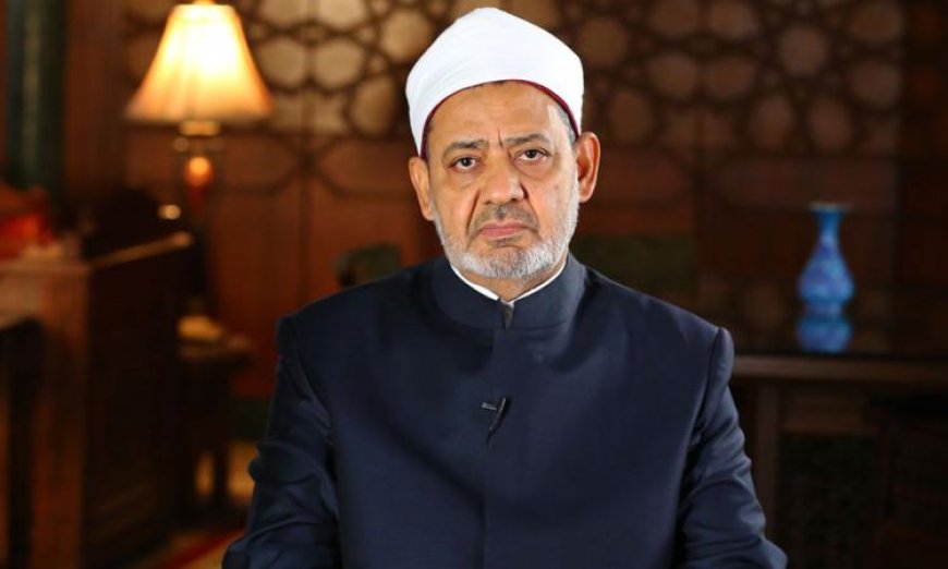الأزهر الشريف يرفض الهجوم الإيراني على دولة الإمارات العربية المتحدة