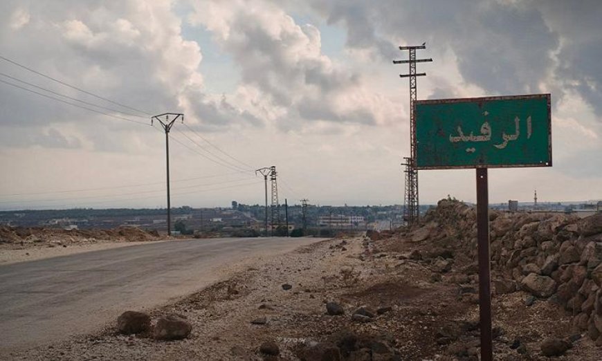 قوات الاحتلال الإسرائيلي تتوغل نحو محيط بلدة الرفيد في ريف القنيطرة بسوريا