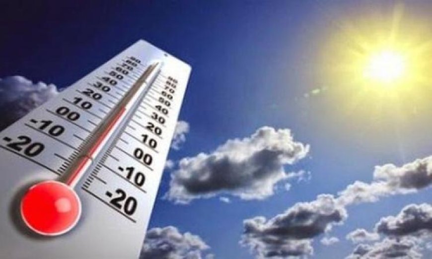 توقعات الطقس غدا: حرارة نهارية معتدلة وبرودة ليلية في معظم المناطق