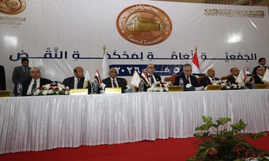 وزير العدل يكرم رئيس محكمة النقض ويحتفي بأعضاء مجلس القضاء الأعلى في لفتة مميزة