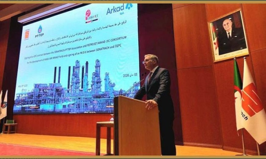 مصر والجزائر تعقدان اتفاقية جديدة لشراء الزيت الخام الجزائري