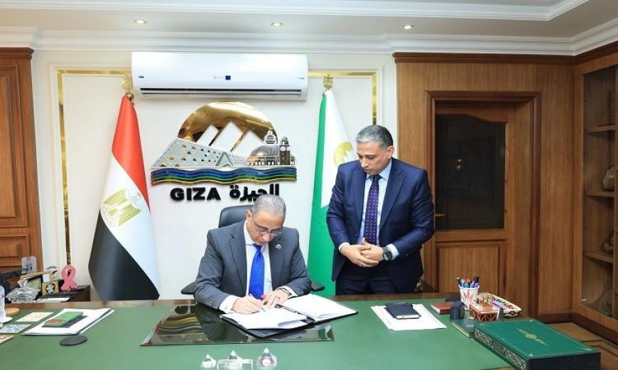 محافظ الجيزة يعلن مواعيد امتحانات الفصل الدراسي الثاني للعام 2025 2026