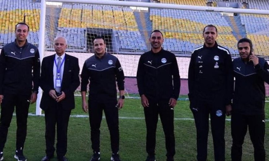 طاقم حكام مباراة الزمالك وسموحة يصل رغم حادث حكم الفار