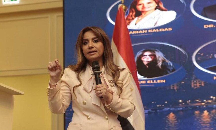 امل عمار تتألق في مؤتمر الشركات العائلية وتعزز دور المرأة في المجتمع