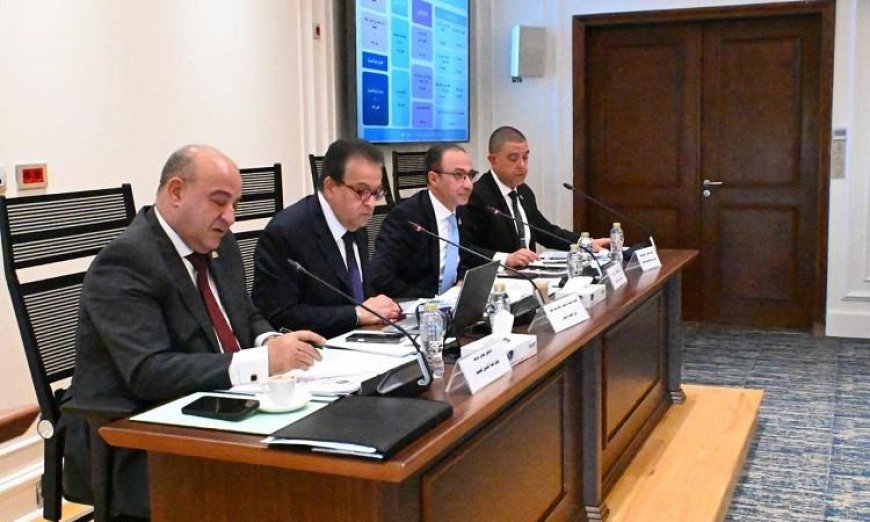 وزير الصحة يقدم مشروع موازنة 2027/2026 أمام لجنة الصحة في مجلس النواب