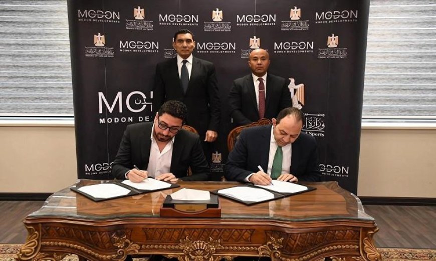 وزير الرياضة يوقع اتفاقية رعاية وتعاون مع “مدن” لتعزيز تطوير المشاريع العقارية