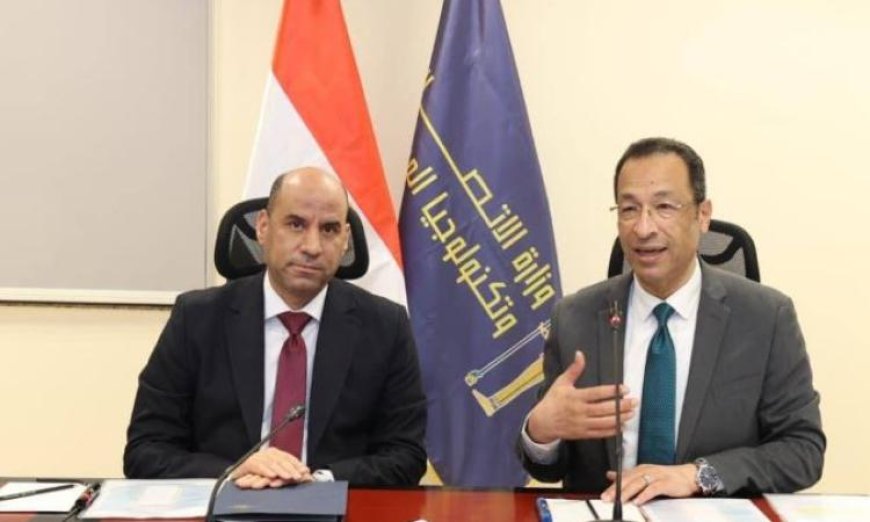 إطلاق خدمة كعب العمل الجديدة عبر منصة مصر الرقمية على يد وزير الاتصالات ووزير العمل
