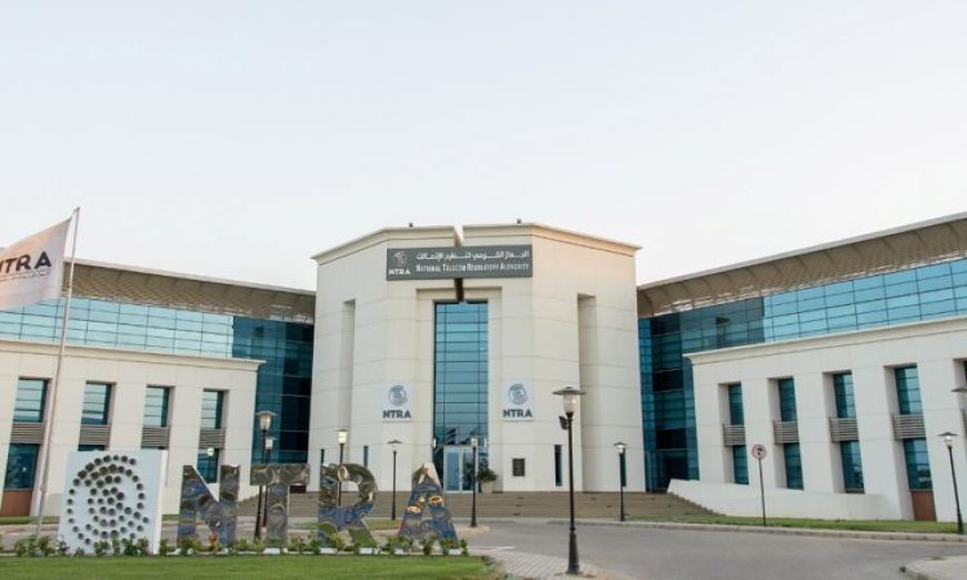 الجهاز القومي لتنظيم الاتصالات يطلق باقات جديدة لتعزيز الشمول الرقمي في مصر