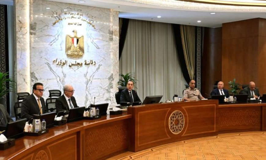 رئيس الوزراء يقود الاجتماع الأسبوعي للحكومة لبحث قضايا هامة ومناقشة مواضيع متنوعة