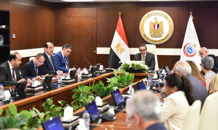 وزير الصحة يلتقي بالدولية لمكافحة الصرع لوضع استراتيجية وطنية شاملة جديدة