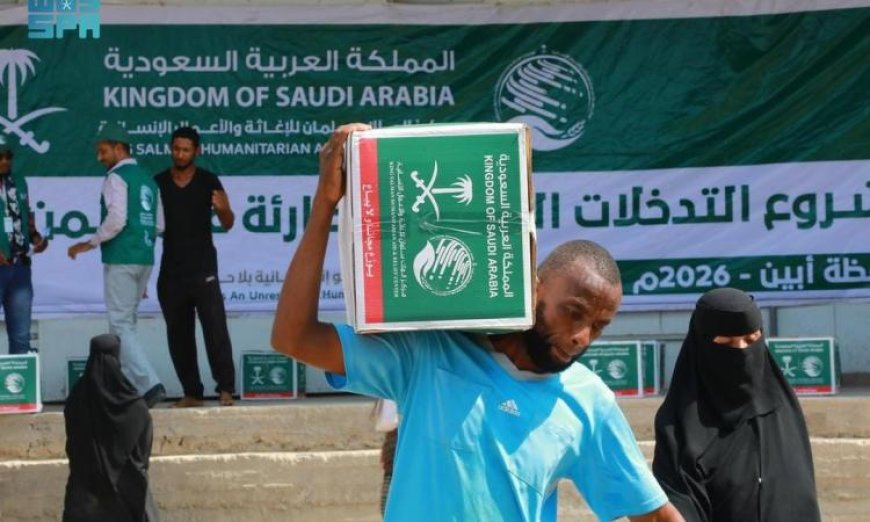 سلمان للإغاثة يمد يد العون ويواصل توزيع المساعدات للأسر المحتاجة في اليمن والسودان