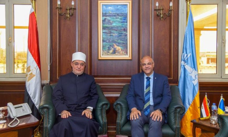 المفتي ومحافظ الإسكندرية يناقشان إطلاق فرع جديد للإفتاء مع وحدات للإرشاد الزواجي