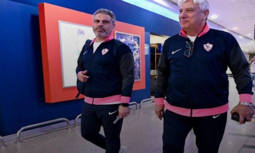 اتحاد العاصمة يحتفي ببعثة الزمالك بالورود قبل نهائي الكونفدرالية