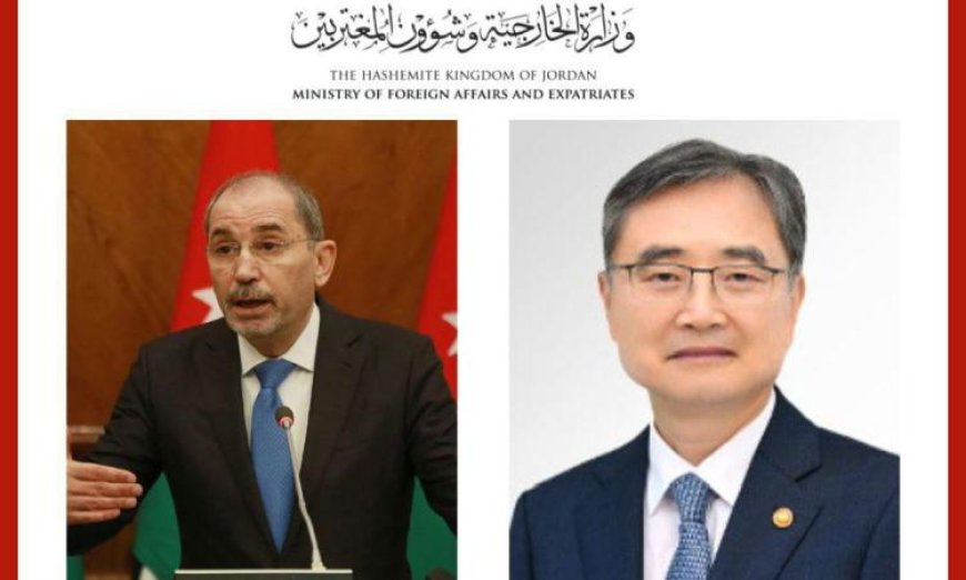وزير الخارجية الأردني يلتقي بنظيره الكوري لمناقشة الأحداث الإقليمية الساخنة