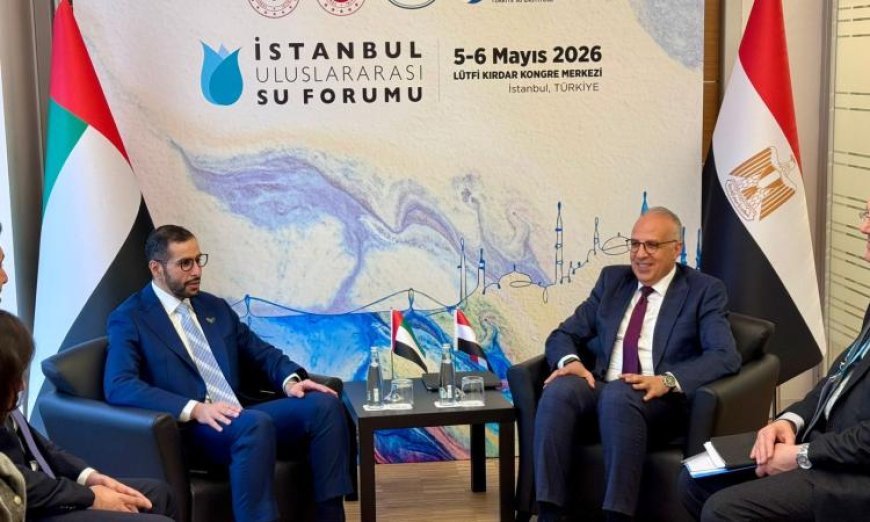 وزير الري يناقش مع وزارة خارجية الإمارات التحضيرات الهامة لمؤتمر الأمم المتحدة للمياه 2026
