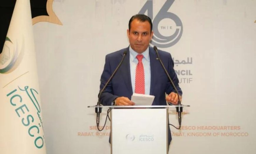 الأردن يتصدر المشهد بفوزه برئاسة المجلس التنفيذي لمنظمة الإيسيسكو