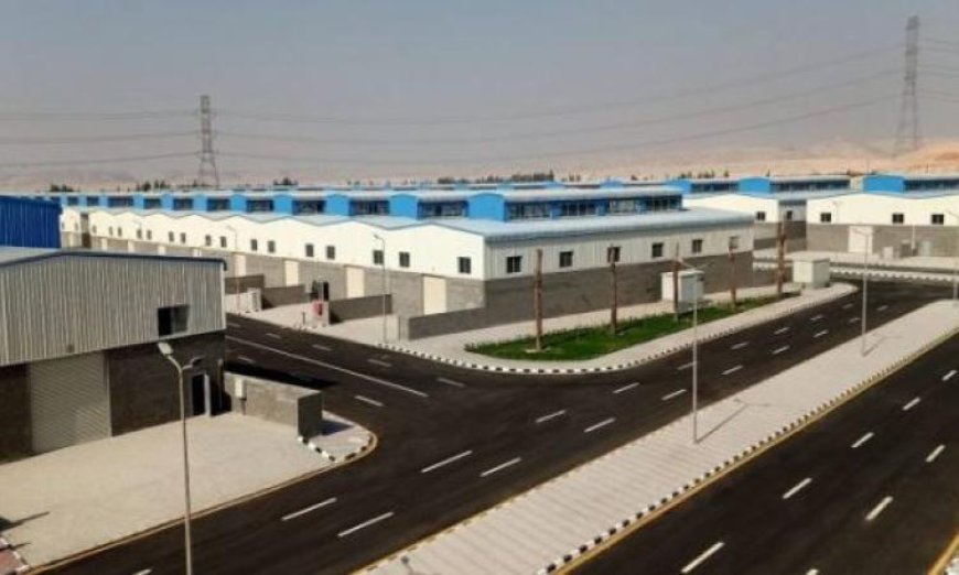 التنمية الصناعية تكشف عن نتائج طرح الوحدات الصناعية الجاهزة في 11 محافظة مصرية