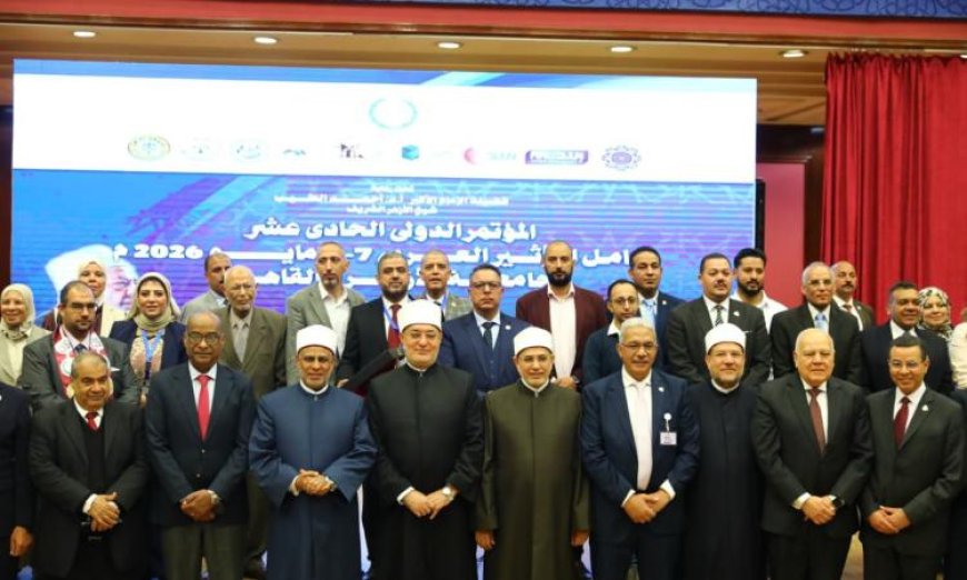 مفتي الجمهورية يعزز مكانة مصر من خلال مشاركته في افتتاح المؤتمر الدولي الحادي عشر لمعامل التأثير العربي