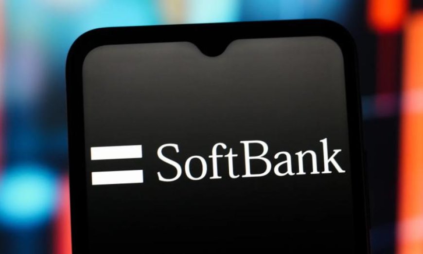 أسهم سوفت بنك اليابانية تحقق ارتفاعًا يتجاوز 18% بفعل طفرة الذكاء الاصطناعي