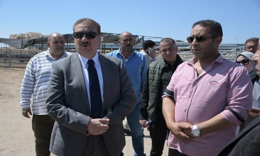 محافظ بورسعيد يقوم بجولة تفقدية لمشروع تربية الماشية ومجزر بورسعيد لمتابعة سير العمل